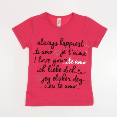 2020_12_25_0019201 2020_12_25_0019201